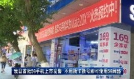 垫江新闻大爆料视频大全,视频大全精彩回顾